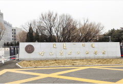 祝贺球盟会(中国)智能琴房管理系统中标呼和浩特民族学